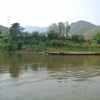 Mekong