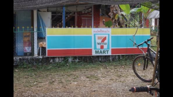 18_Seven_Twenty_four