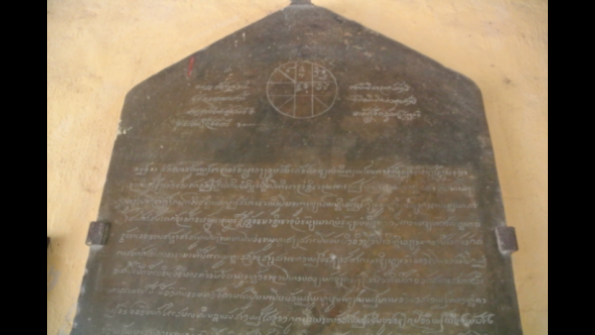 Screenshot_2017-03-19-17-44-35