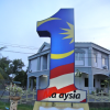 1_malaysia