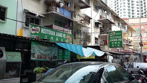 Screenshot_2017-03-02-21-50-00