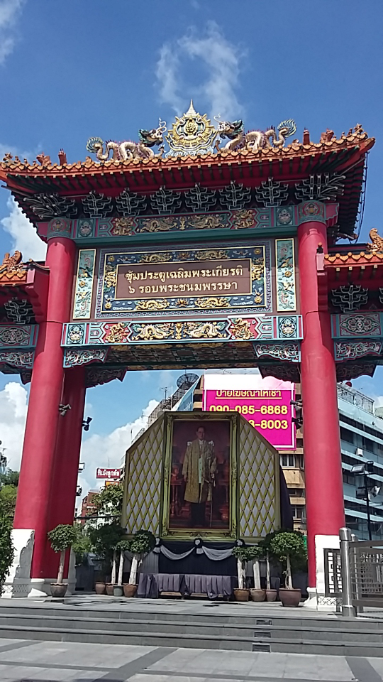 15._Odeon_Chinatown_door