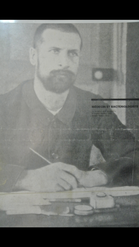 Screenshot_2017-03-07-20-42-47