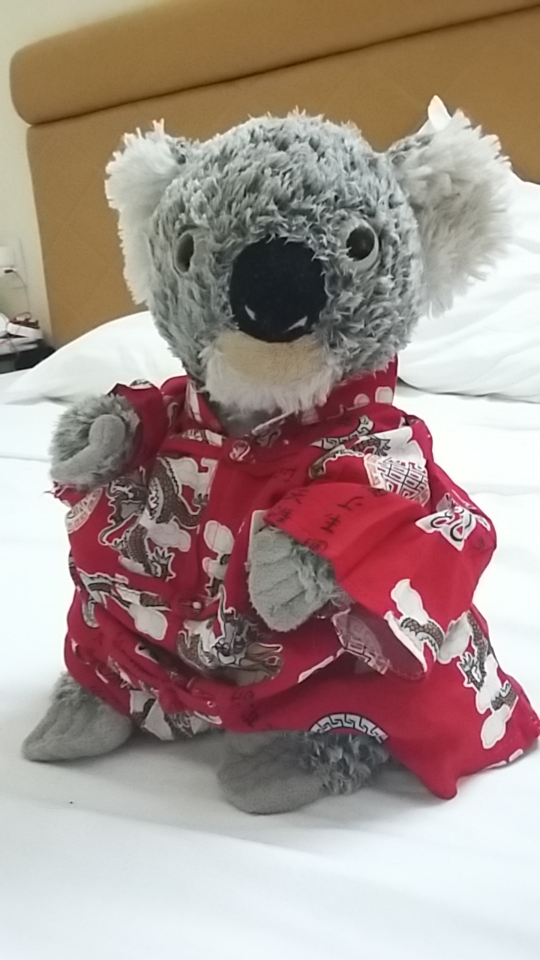 Screenshot_2017-03-08-16-38-46