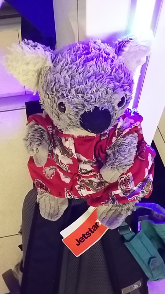 Screenshot_2017-04-10-20-47-38